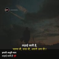 धनिया बहुत पसंद हैं आगे क