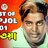 Pagla Motin