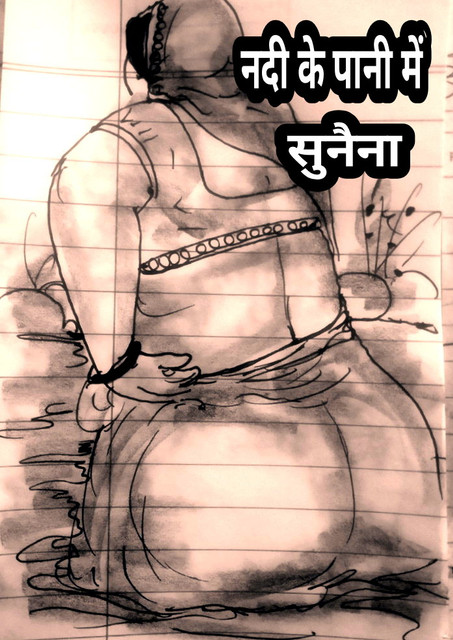 1743959047-picsay