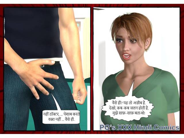 Slide07.jpg
