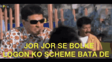 akshay-kumar-pull-hair