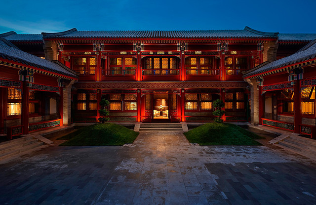A5900-An-overview-of-Siheyuan
