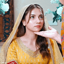 meem se mohabbat dananeer