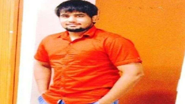 sagar