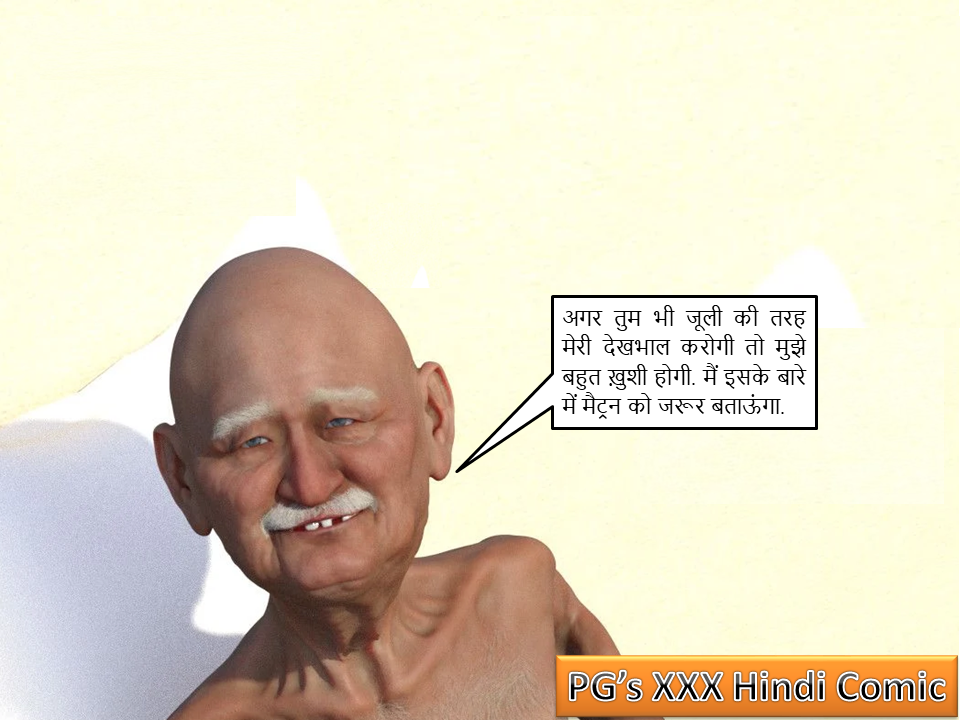 Slide04.png