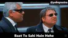 baat-to-sahi-hai-baat-to-sahi-hai-bhagam-bhag baat-to-sahi-hai-baat-to-sahi-hai-bhagam-bhag