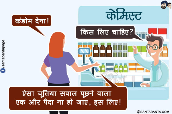 hindi-23325